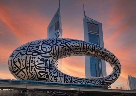 Sontay's Smart Solutions Helps Preserve Pioneering Museum Of The Future